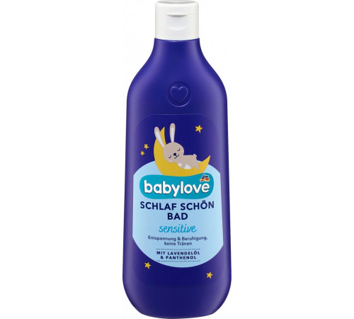 Дитячий засіб для купання Babylove Sensitive 500 мл