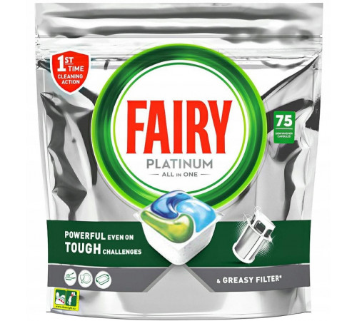 Таблетки для посудомийної машини Fairy Platinum 75 шт (ціна за 1шт)