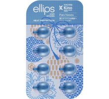 Вітамінні капсули для волосся Ellips Сила Лотоса екстрактом блакитного лотоса 8 шт