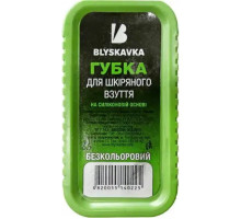 Губка для шкіряного взуття Blyskavka міні Безбарвна