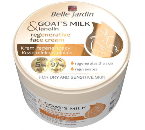 Крем для обличчя регенеруючий Belle Jardin Goat's milk & Lanolin 200 мл