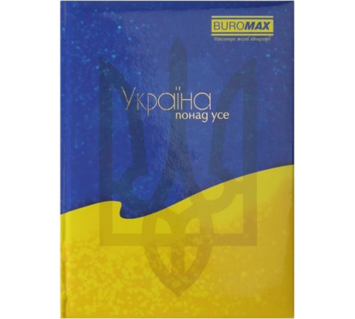 Блокнот Buromax BM-24582101 Ukraine А5 80 аркушів