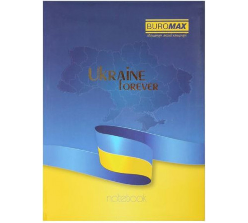 Блокнот Buromax BM-24582101 Ukraine А5 80 аркушів
