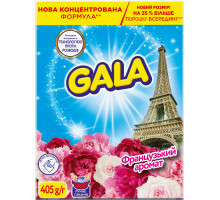 Пральний порошок ручний Gala Французький аромат 405 г