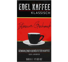 Кава мелена Edel Kaffee Klassisch 500 г