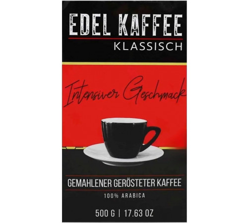 Кава мелена Edel Kaffee Klassisch 500 г Кава мелена Edel Kaffee Klassisch 500 г