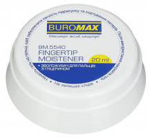 Гелевий зволожувач для пальців Buromax ВМ.5540 20 мл