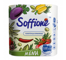 Бумажные полотенца Soffione Menu 2 шт