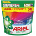 Гелеві капсули для прання Ariel Color 4-в-1 50 шт (ціна за 1 шт)