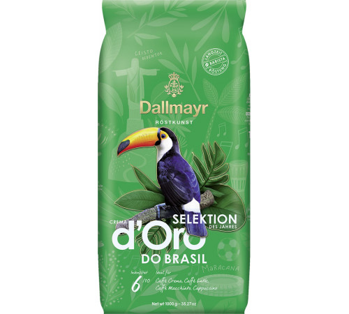 Кава в зернах Dallmayr Crema d\'Oro 1 кг Кава в зернах Dallmayr Crema d\'Oro 1 кг