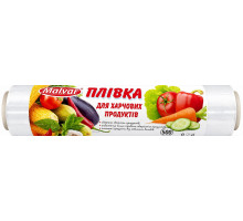 Плівка харчова Malvar 500