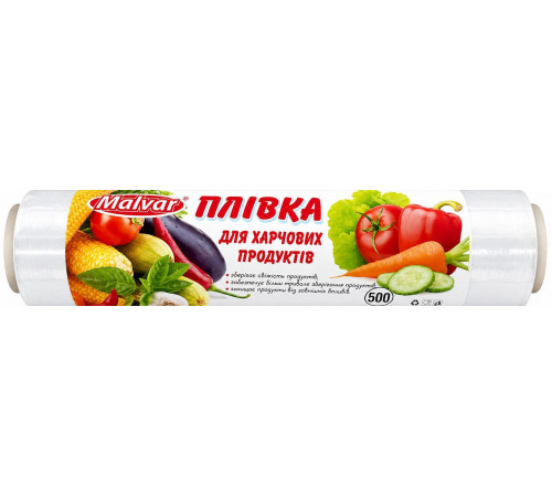 Плівка харчова Malvar 500