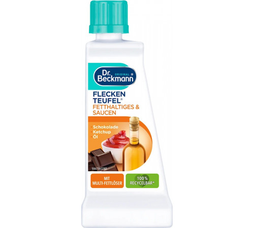 Засіб для виведення плям від жирної їжі та соусів Dr. Beckmann Fetthaltiges & Saucen 50 мл