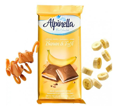 Шоколад молочный Alpinella со вкусом банана и карамели 100 г