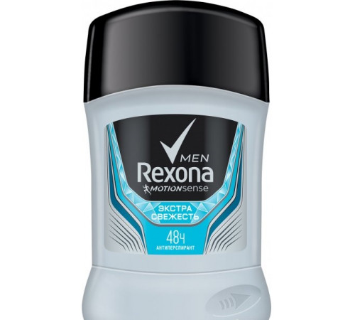 Дезодорант мужской Rexona твердый 50 мл Экстрасвежесть