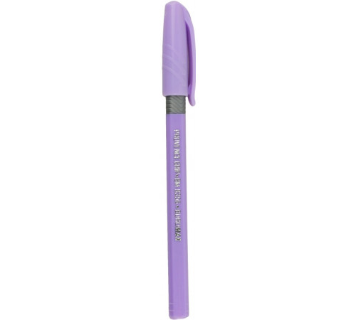 Ручка масляна Buromax BM8356 Provence Grip 0.5 мм синя