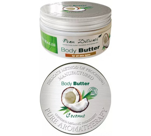 Крем для тела Naturalis Body Butter Coconut 300 г