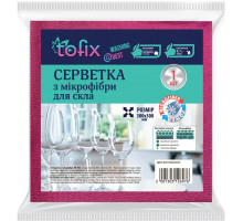 Серветка мікрофібра Tofix для скла 30х30 см 1 шт