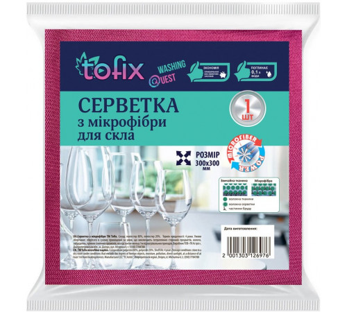Серветка мікрофібра Tofix для скла 30х30 см 1 шт Серветка мікрофібра Tofix для скла 30х30 см 1 шт