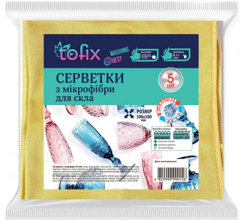 Серветка мікрофібра Tofix для скла 30х30 см 5 шт Серветка мікрофібра Tofix для скла 30х30 см 5 шт