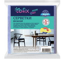 Серветки віскозні Tofix 5 шт
