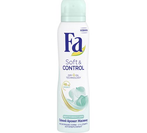 Дезодорант-аерозоль Fa Soft&Control Свіжий аромат жасмину 150 мл