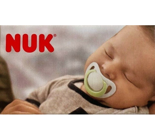 Детская пустышка NUK 0-6 месяцев