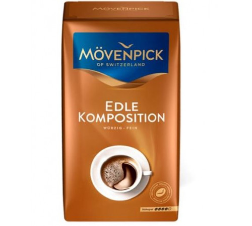 Кофе молотый Mövenpick Edle Komposition 500 г