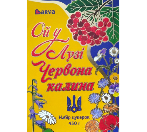 Набор конфет Barva Ой, в лугу Красная Калина 450 г