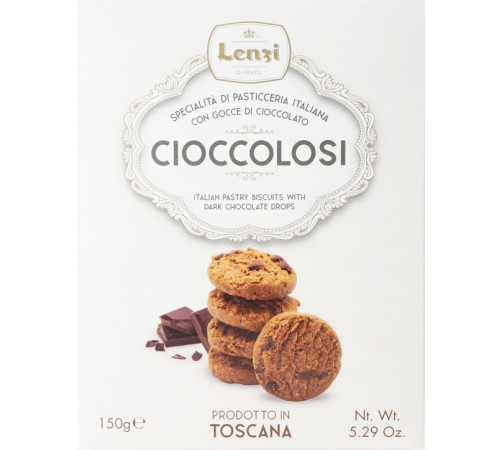 Печиво Lenzi Cioccolosi 150 г