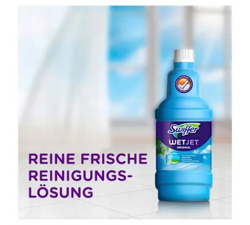 Стартовий набір для прибирання Swiffer Wet Jet (швабра, 5 серветок, ємність з рідиною, 2 батарейки)