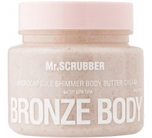 Шиммер-батер для тіла Mr.Scrubber Bronze Body 200 г