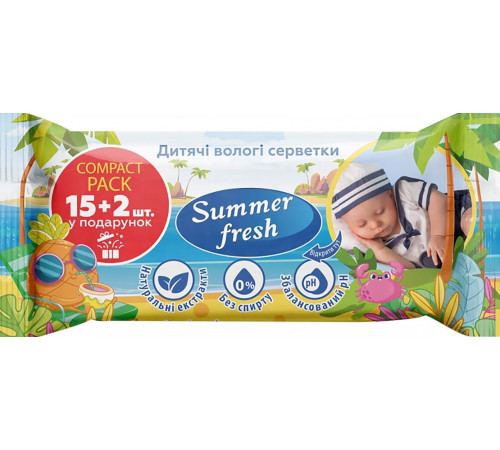 Влажные салфетки для детей Summer Fresh 17 шт
