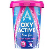 Кисневий засіб для видалення складних плям Astonish Oxy Active 625 г