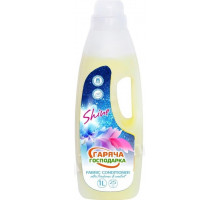 Кондиционер для белья Горячая хозяйка Shine 1 л