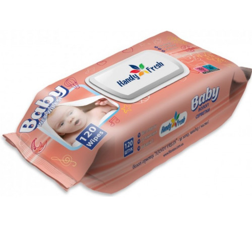 Салфетки влажные детские Handy Fresh Яблоко 120 шт с клапаном