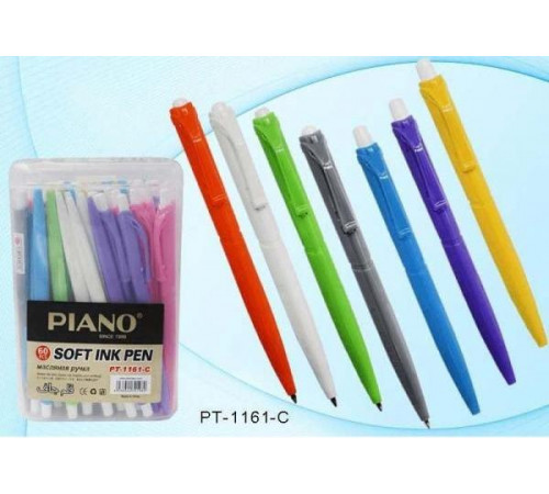 Ручка масляна автоматична Piano PТ-1161-С 0.5 мм 0.7 мм синя