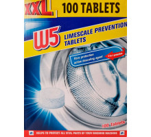 Таблетки для пральних машин  W5 100 шт (ціна за 1шт)