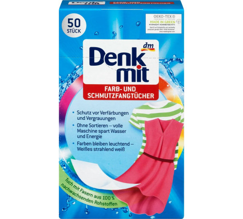 Активні серветки Denkmit  для прання кольорових тканин 50 шт
