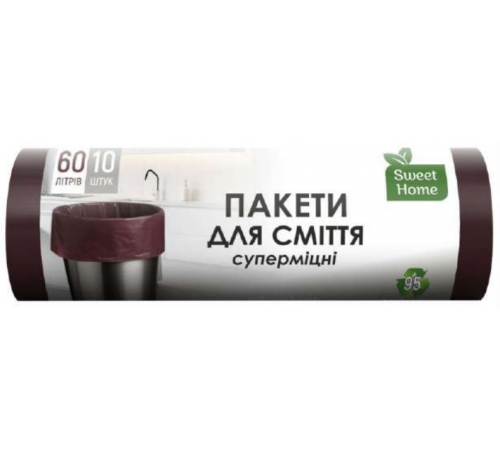 Пакети для мусора Sweet Home 60 л 10 шт Суперкрепкие