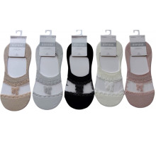 Слідки Корона BY5553-6 жіночі розмір 37-41