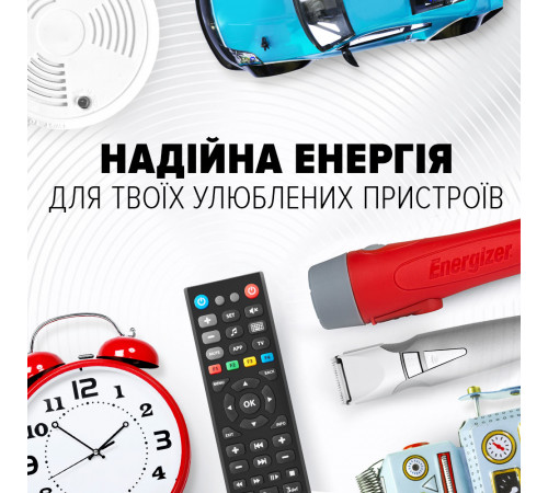 Батарейка пальчик Energizer Alkaline Power AA 6 шт (ціна за 1шт)