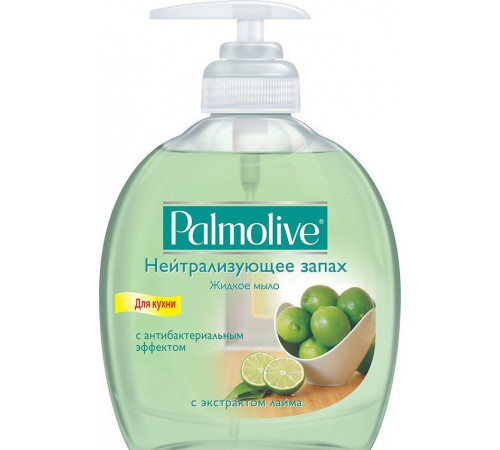 Жидкое мыло для рук Palmolive Нейтрализующее запах 300 мл