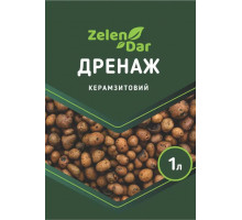 Дренаж керамзитовий ЗеленДар 1 л