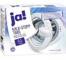 Таблетки против накипи для стиральных машин Ja! 51 шт х 12 г (цена за 1 шт)