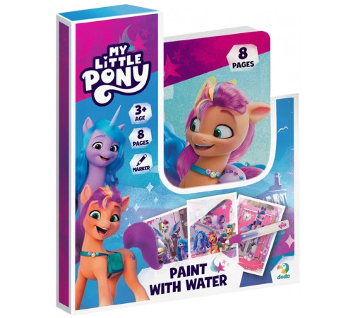 Книга-раскраска Dodo 200445 Рисуй водой My Little Pony