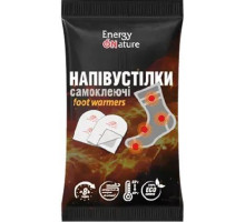Грілка-напівустілка для ніг самонагрівна Energy of Nature 1 пара
