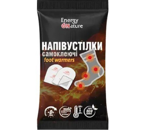 Грілка-напівустілка для ніг самонагрівна Energy of Nature 1 пара