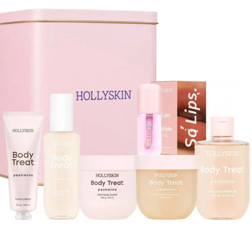 Подарунковий набір жіночий Hollyskin Body Treat Pashmina