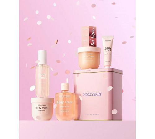 Подарунковий набір жіночий Hollyskin Body Treat Pashmina